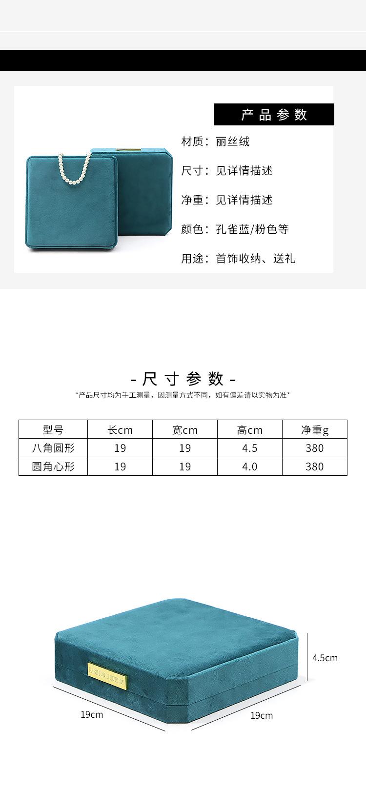 详情_06.jpg
