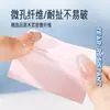 Lifegirl Marine Papel Refrescante de Gamuza Absorbente de Grasa con Espejo y Borla Herramienta de Belleza