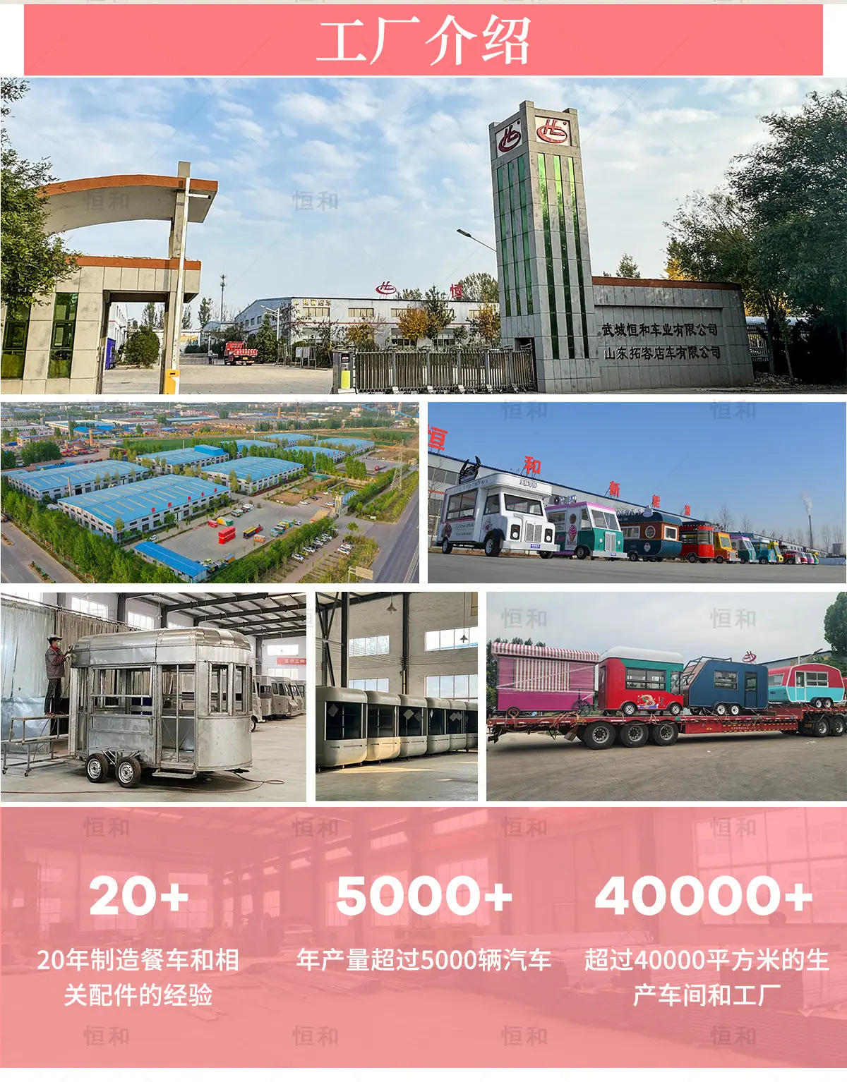 木兰1688详情_09.jpg
