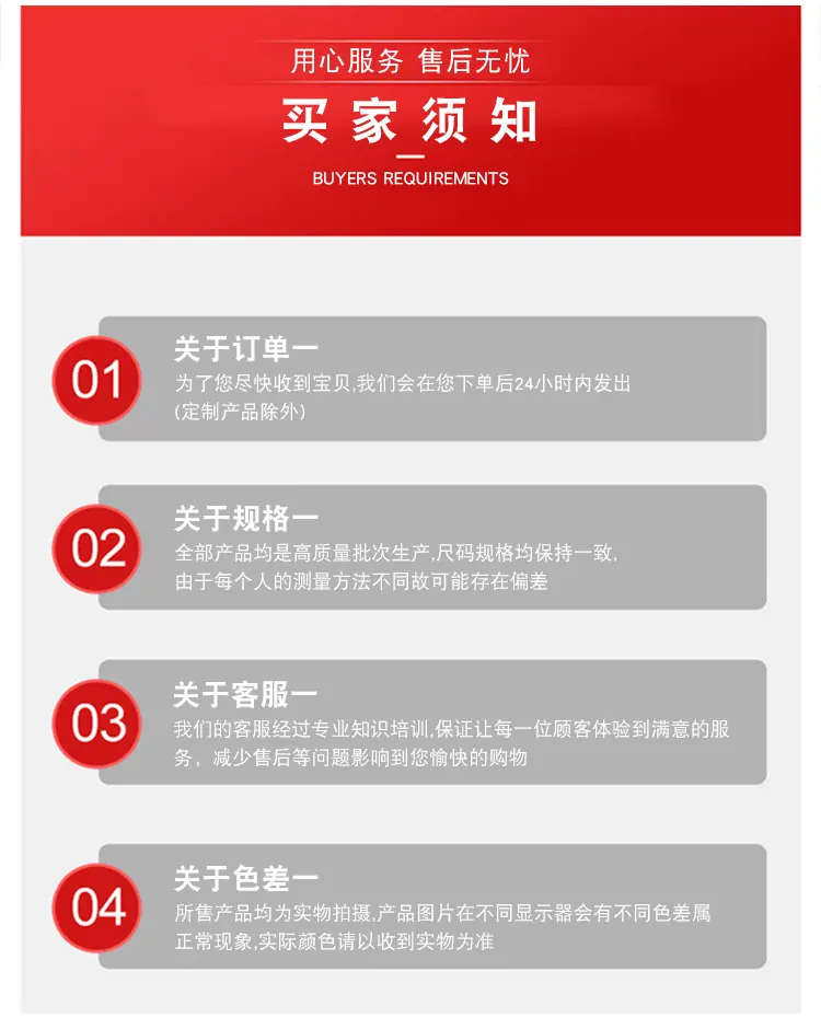 硅胶垫详情_11.jpg