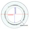 Estufa de Inducción con Plato Giratorio de Vidrio Templado, Olla Caliente con Batería, Anillo de Acero Giratorio Hueco, Cubierta de Mesa Redonda