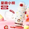 Botella de Agua Reutilizable para Estudiantes Portátil de Mano Tres Bebidas Taza Térmica Infantil 2026 Nueva Taza de Alto Valor Regalo