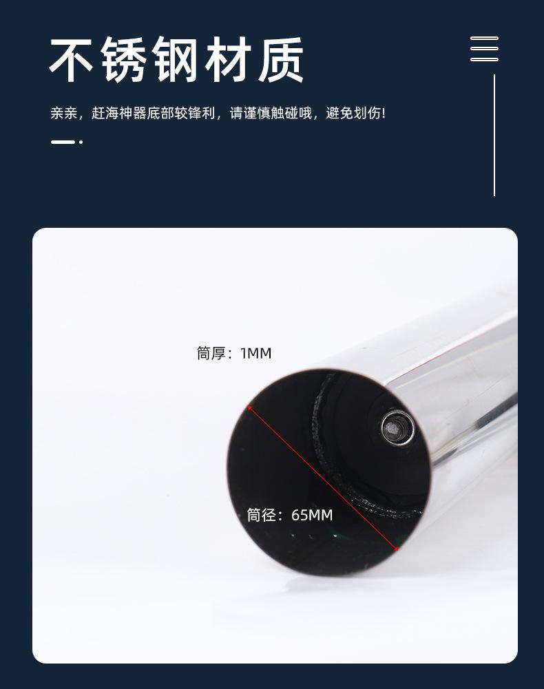 3-抽虾_05.jpg