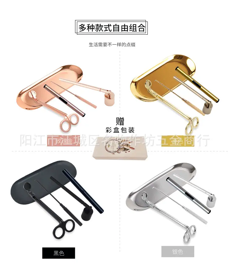 详情页_10.png
