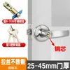 Cerradura de Puerta para Uso Doméstico, Cerradura Esférica Tipo Tres Barras Universal, Cerradura para Dormitorio, Inodoro, Baño, Cerradura de Puerta de Habitación Estilo Antiguo, Cerradura de Manija