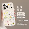 Capa Magnética Transparente de Gato para iPhone 17 Pro Max com Suporte Fofa 16 Apple 15 Capa de Telefone 14