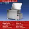 Caixa de Banho-Maria com Temperatura Constante Aquecida Eletricamente Banho-Maria de Laboratório Tanque de Água com Aquecimento de Display Digital Caixa de Banho-Maria com Água Fervente Tanque de Água com Temperatura Constante
