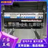 Fuente de Alimentación Conmutada de Alta Frecuencia Embebida Huawei ETP48300-K5C3 Equipo AC DC para Estación Base de Comunicación 5G