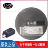 Diodo de conmutación de parche SOD-123, paquete 5D para serigrafía MMSD914T1G, 100 V, 200 mA