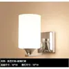 Luminária de Parede Estilo Industrial Americana para Cabeceira Corredor Corredor Escada Sala de Estar Quarto Luminária de Parede LED para Meia-Idade e Idosos