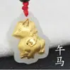 Venda Direta de Fábrica ouro incrustado jade ouro puro jade Hetian desenho animado doze signos do zodíaco ano do animal coelho pingente atacado