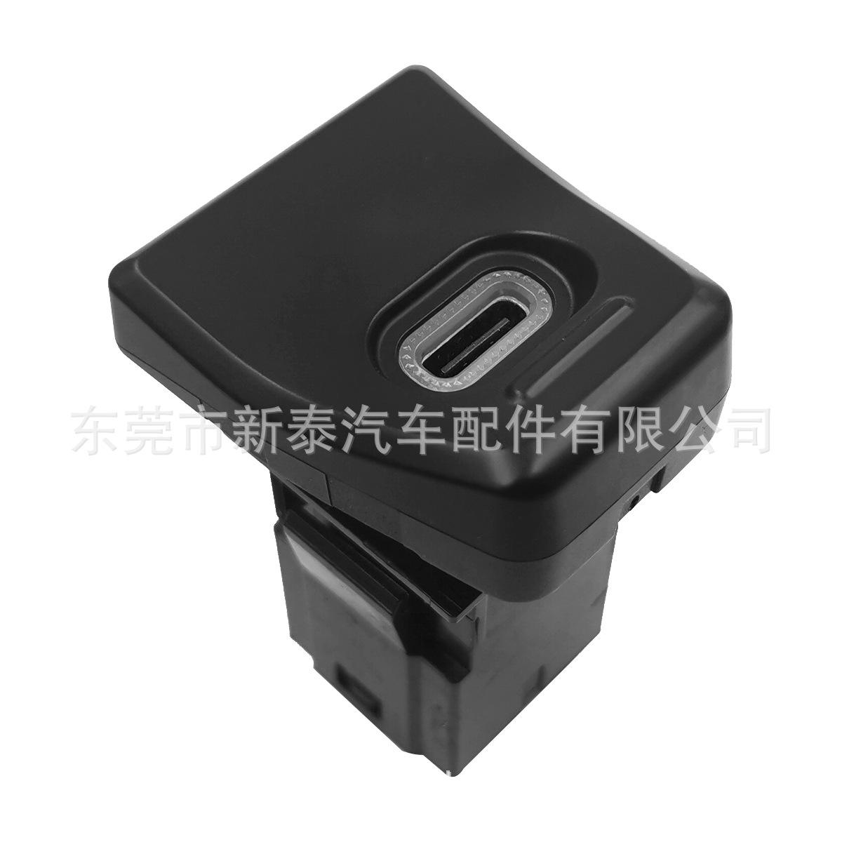 2291-C (1)