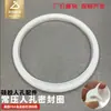 Jiadong Food Anillo de Sello para Boca de Hombre de Caucho de Silicona Grado Sanitario Apertura Rápida Brida de Presión Atmosférica Junta de Silicona para Apertura de Tanque Fabricante