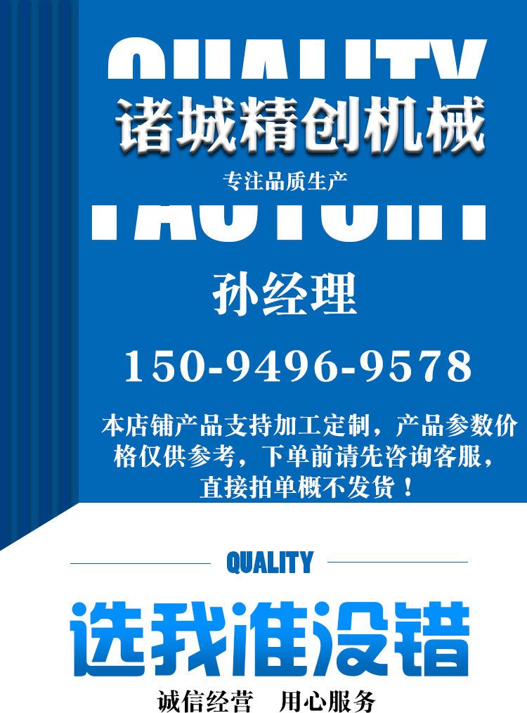 详情首图.jpg