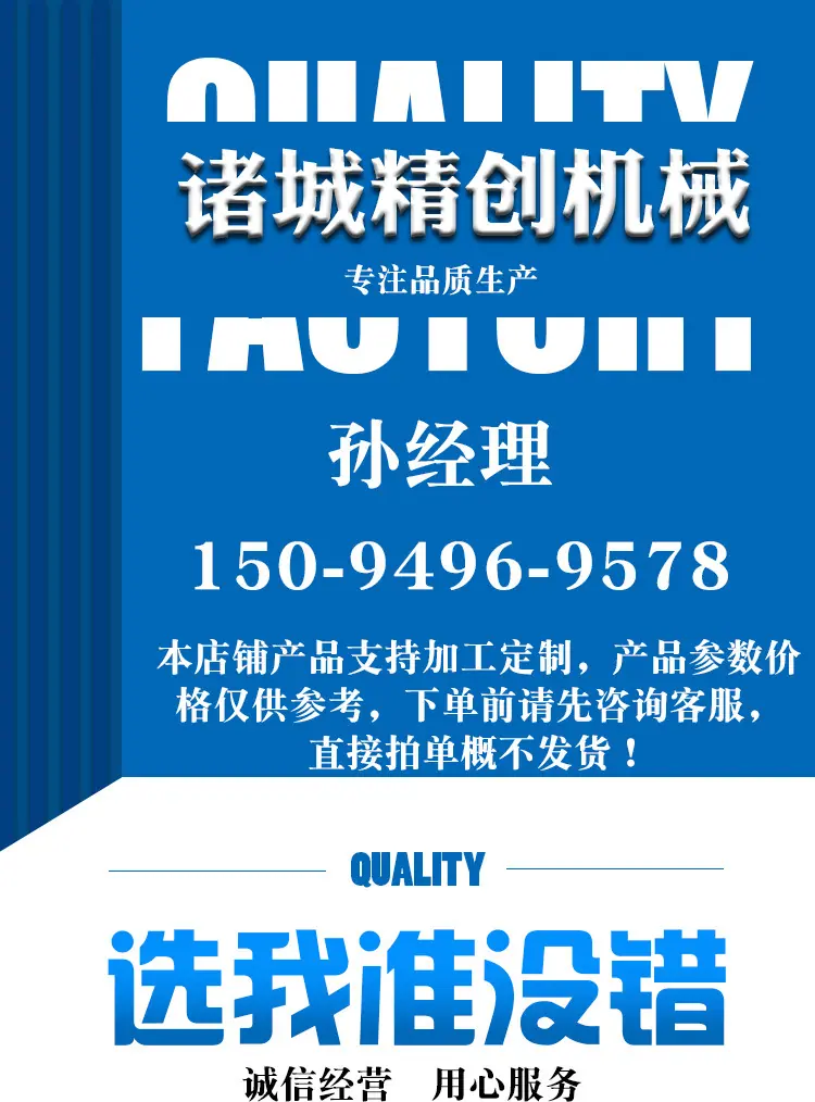 详情首图.jpg