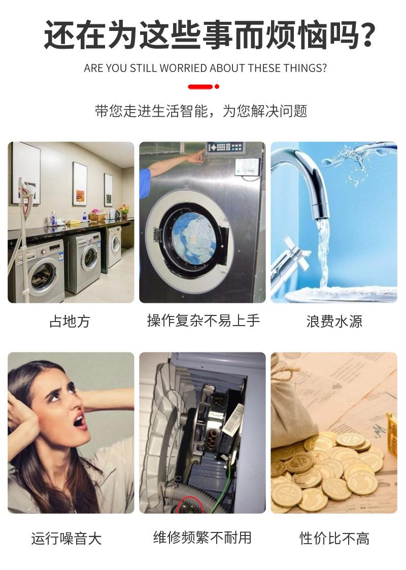 详情3_03