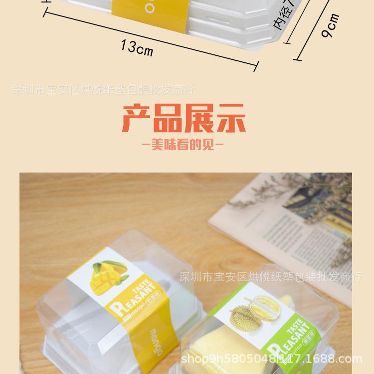 详情页_03.jpg