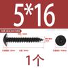 Tornillo Autorroscante de Acero Inoxidable 304 Cruz Grande Cabeza Plana 316 Clavo Autorroscante Cabeza de Champiñón Tornillo Negro Galvanizado Cabeza de Paraguas M5