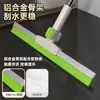 Escoba Mágica Personalizada con Rascador Grande de 50 cm para Baño y Dormitorio, Doble Uso para Suelos Secos y Húmedos, Rascador de Suelo de Silicona