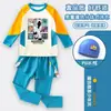 Traje de baño infantil MC Minecraft 303 para niños, traje de baño de dos piezas para niños mayores, equipo de natación para niños 7