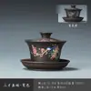 Novo Conjunto de Tigelas Roxas de Argila Estilo Chinês com Tampa de Três Peças para Uso Doméstico, Apresentando Relevo de Padrão de Dragão, Conjunto de Tigela de Chá Flutuante e Bandeja de Chá