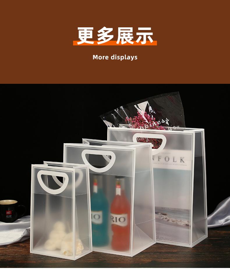 ins网红手提袋