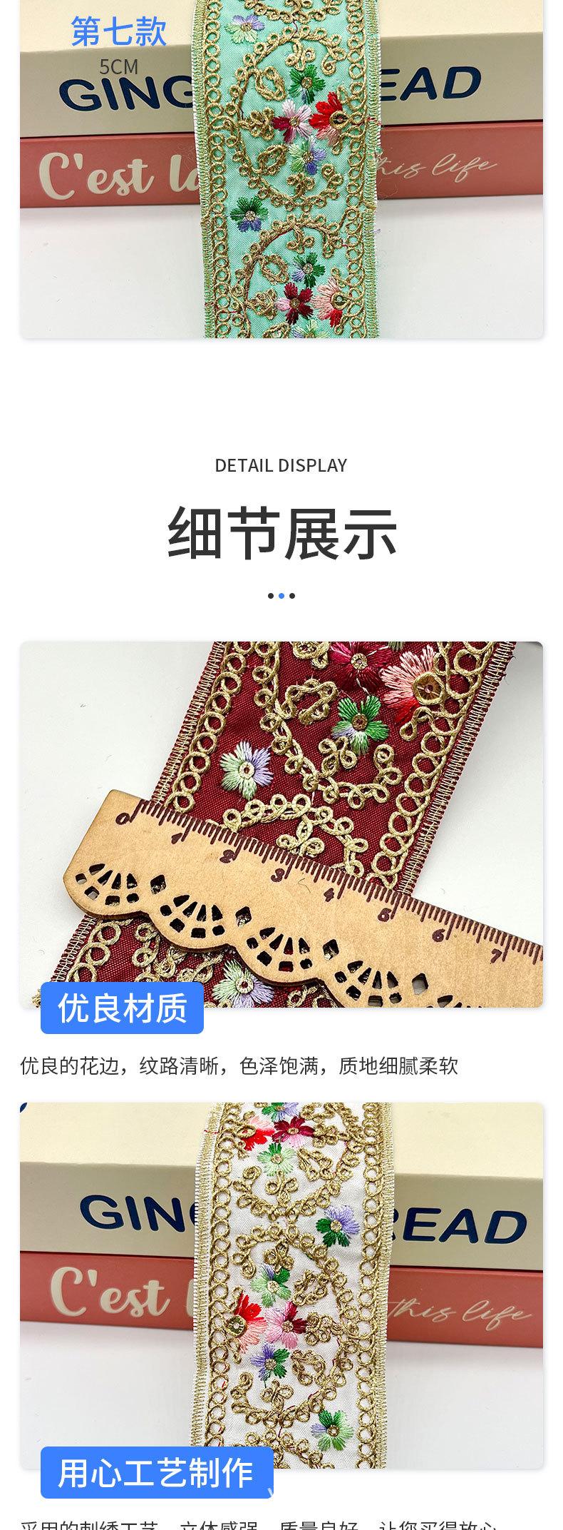 详情_03.jpg