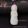 Ventas Directas de Fábrica Colgante de jade Hetian natural de Xinjiang Colgante de jade Guanyin estación de jade blanco para hombre Colgante de jade Guanyin colgante de jade