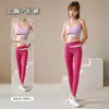 Conjunto de Tres Piezas para Yoga para Mujer Colores Bloqueados Manga Larga Corte Ajustado Favorecedor Deporte Fitness Running Cintura Alta Conjunto de Fitness