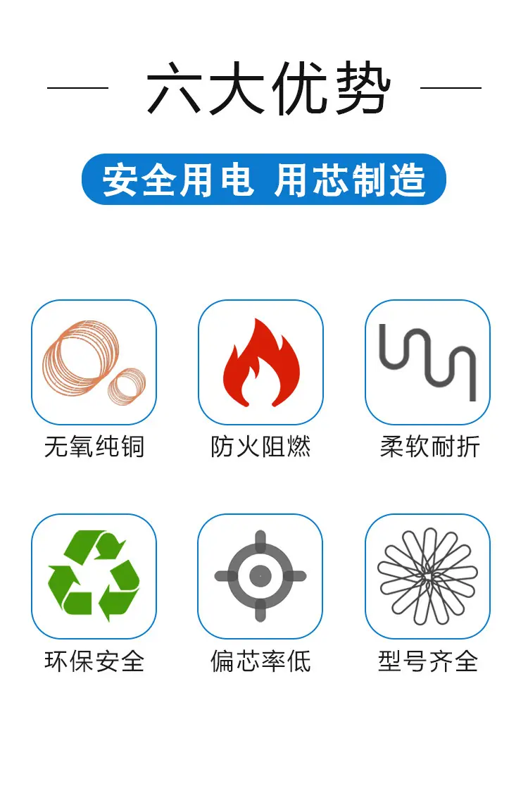 详情页2