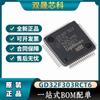 Productos originales genuinos GD32F303RCT6 microcontrolador MCU de 32 bits 125MHz LQFP64 GD microordenador de un solo chip