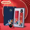 Set de Regalo de Negocio de Peces Koi con Tendencia Nacional para Eventos, Ceremonia de Inauguración, Souvenirs para Empresas Clientas, Caja de Regalo Práctica Personalizada con Texto Impreso