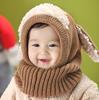 Gorro de una pieza con forma de cachorro estilo coreano para invierno, capa de lana para bebé, chal cálido, bufanda estilo coreano, venta al por mayor, lindo