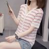 Camiseta Básica Listrada de Seda Gelo Tamanho Plus Modelagem Solta Emagrecimento Decote V para Mulheres, Verão Elegante Redutora de Idade Manga Curta