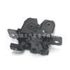 Aplicable a Renault Dacia bloque de cerradura de portón trasero 905037230R