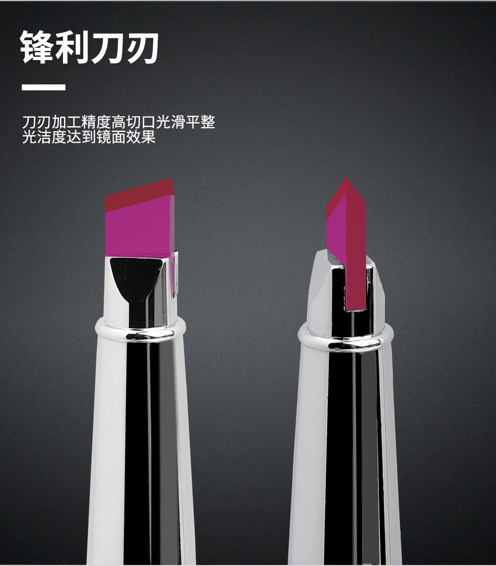 钢笔红宝石斜口切割刀_04.jpg