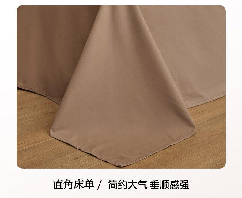 找家纺所有-790_01_15.jpg