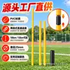 Poste Marcador de Entrenamiento de Conexión Recta de Múltiples Especificaciones Poste de Obstáculo de Slalom de Fútbol Postes Deportivos Desmontables para Entrenamiento de Acondicionamiento Físico Materiales Didácticos