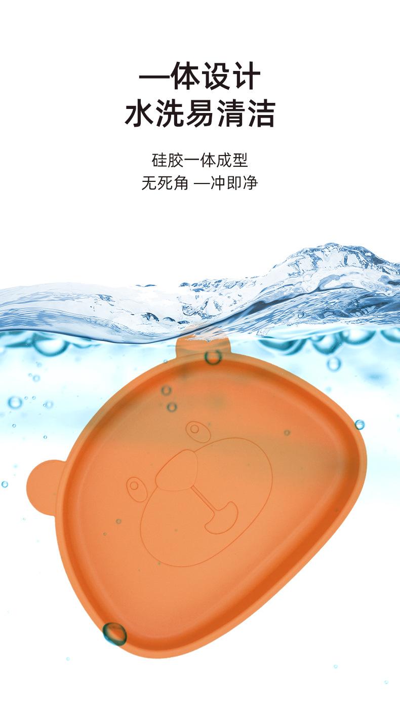 小熊餐盘详情_08