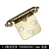 Bisagra de tres pliegues accesorios de bisagra para puerta de mueble armario bisagra de hierro plegable doblada ferretería para marco de fotos armario de zapatos armario con espejo venta al por mayor