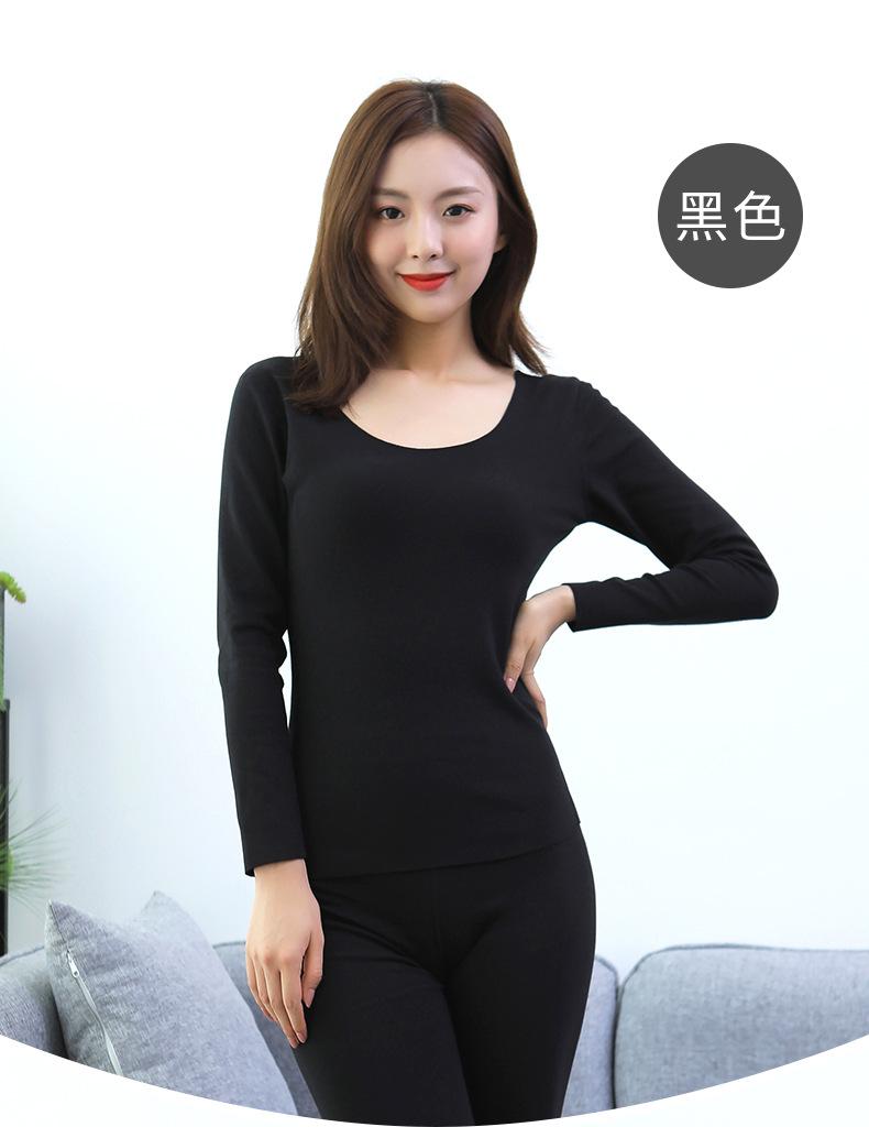 德绒2306详情改_14