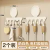 Ganchos de cocina, estante de almacenamiento multifuncional, montado en la pared, no requiere perforación, fuerte capacidad de carga, para guardar espátulas, cucharones y paños de cocina