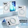 Adecuado para Iphoneduo Color Cristal Soporte Magnético Funda de Teléfono Plegable Apple Duo Soporte Cubierta Protectora Anticaída