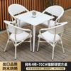 Mesa y silla de balcón combinación de mesa y silla para exteriores aleación de aluminio malla mesa y silla juego de mesa y silla con sombrilla para el sol ocio exterior impermeable