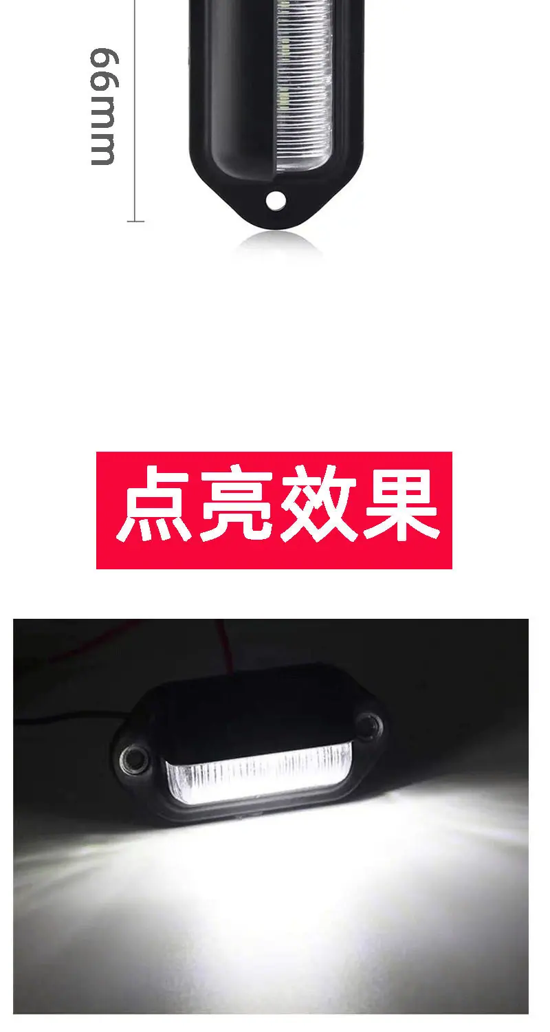 详情图片_4.jpg