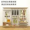 Madera Amarilla con Veta Estilo Japonés Armario Abierto Dormitorio Hogar Perchero de Pie Estante de Almacenamiento de Ropa Perchero Colgante para Armario