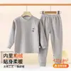 Conjunto de ropa interior térmica para niños, con forro de polar y engrosado, para niños y niñas, capa base para otoño e invierno, pijama y ropa de estar