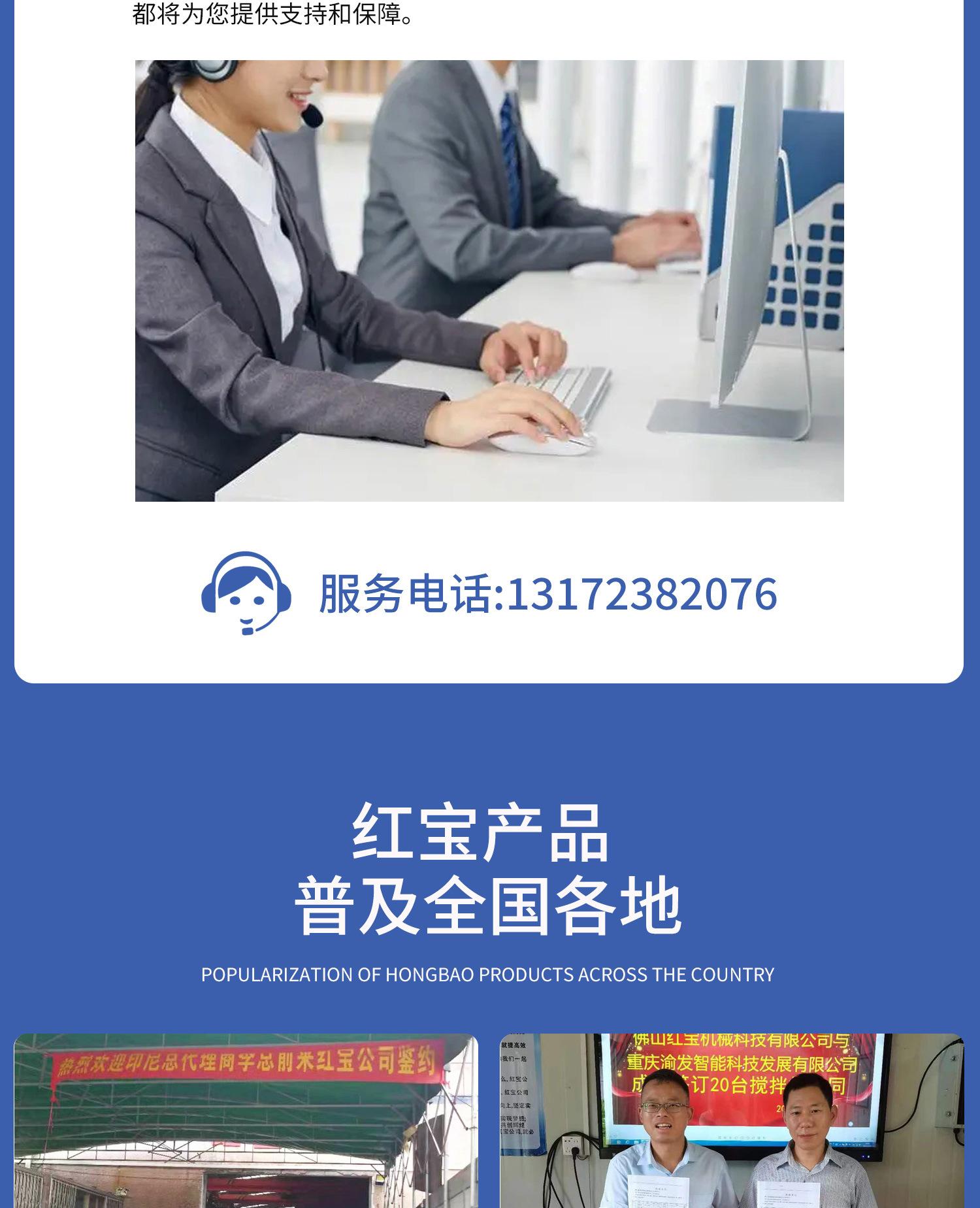 E09 塑料破碎机.jpg