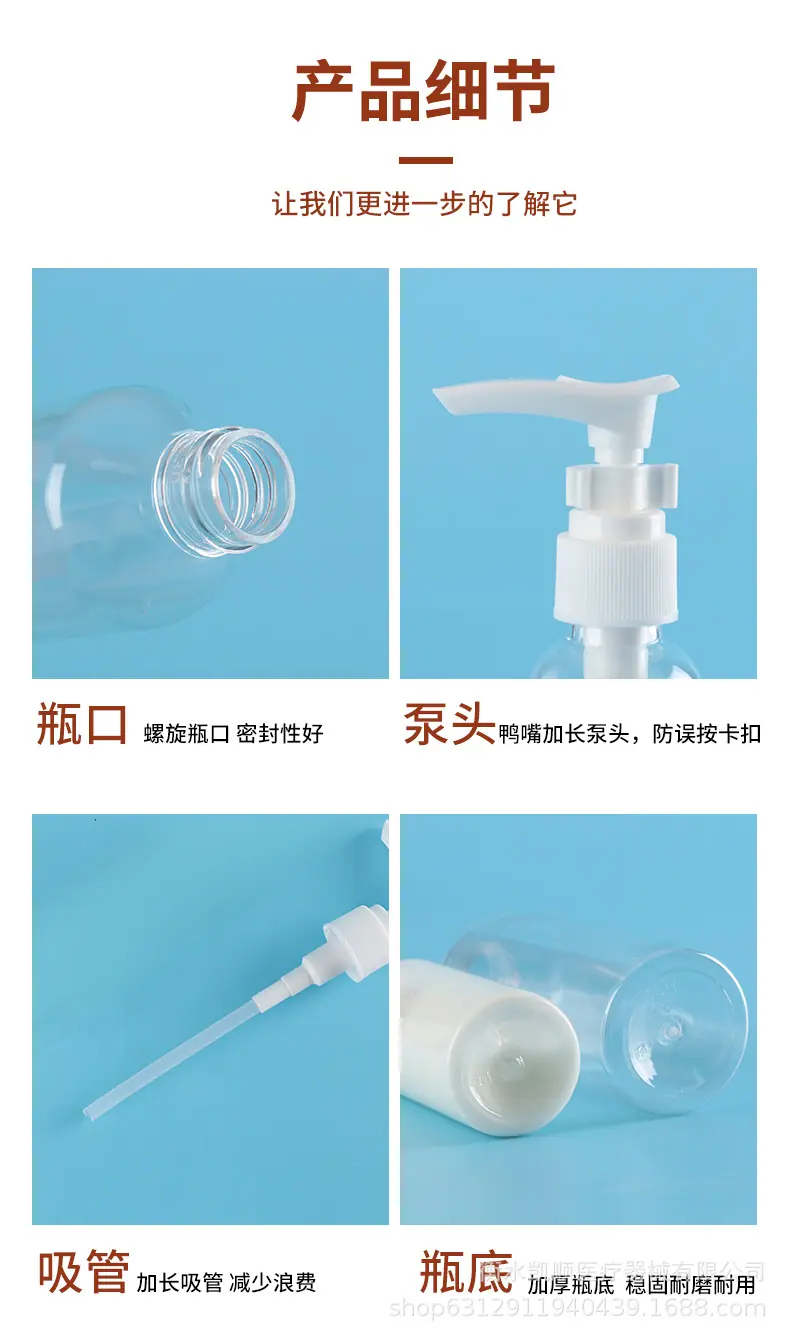 详情_08.jpg