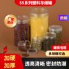 Botellas de Plástico Transparentes de Boca Ancha para Alimentos de 55 Piezas con Tapa de Aluminio para Empaquetar Frutas Secas y Salsa de Chile, Selladas y a Prueba de Humedad